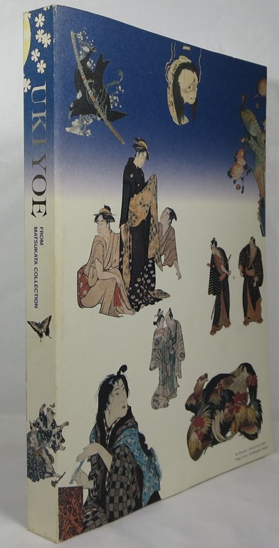 Image for Ukiyoe from Matsukata Collection