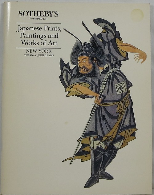 Image for Japanese Prints, Paintings and Works of Art, New York, June 25, 1985