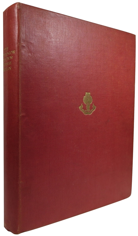 Image for Catalogue of the Leonard Gow Collection of Chinese Porcelain