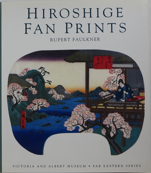 Image for Hiroshige Fan Prints