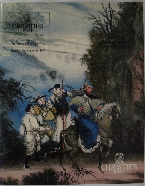 Image for Chinese and European Decorative Arts, September 19, 1995