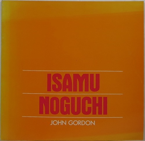 Image for Isamu Noguchi