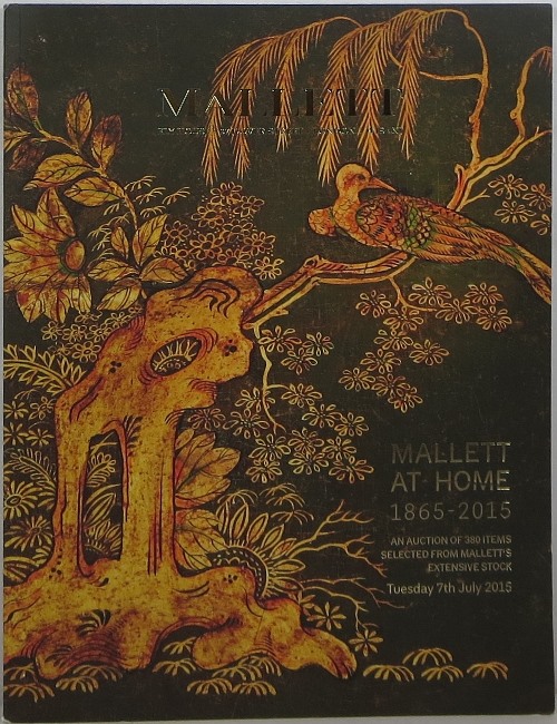 Image for Mallett at Home 1865-2015: An Auction of 380 Items Selected From Mallett's Extensive Stock, Tuesday 7th July 2015, Sale 13869