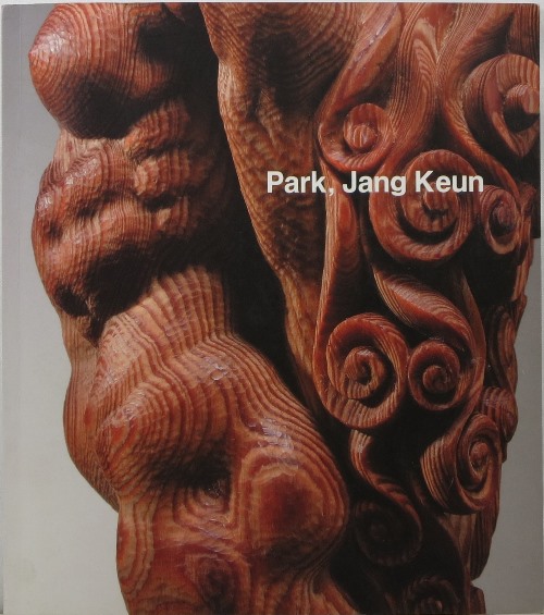 Image for Park, Jang Keun