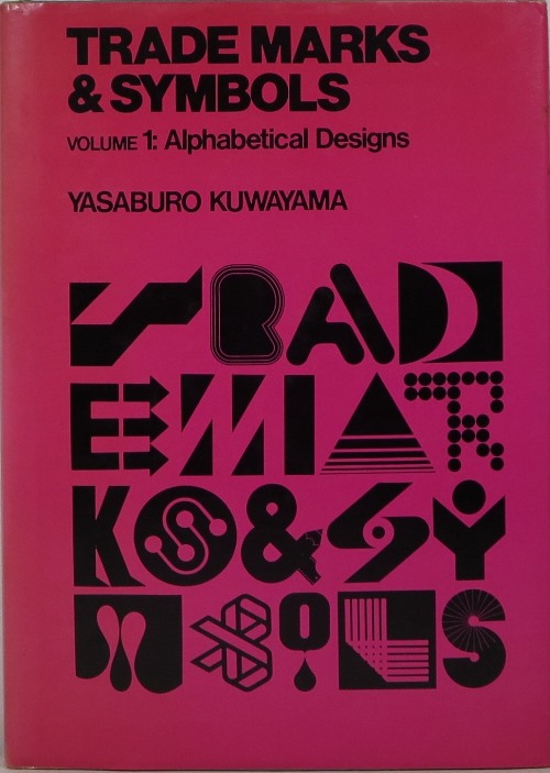 Image for Trade Marks & Symbols, Two Volume Set: Volume 1: Alphabetical Designs, Volume 2: Symbolical Design