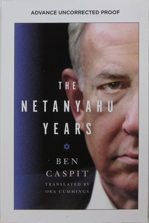 Image for The Netanyahu Years