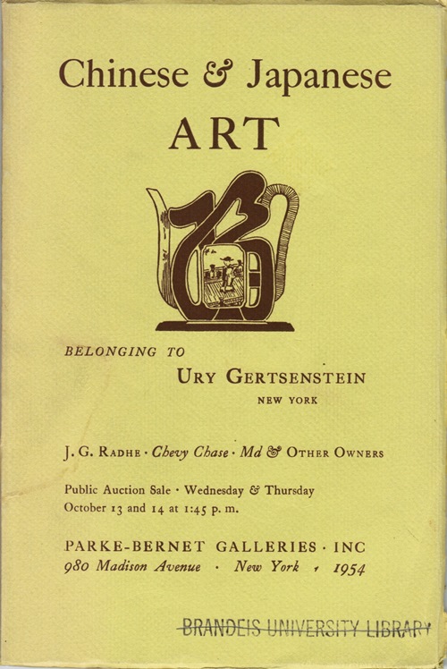 Image for Chinese & Japanese Art Belonging to Ury Gertsenstein, New York, J. G. Radhe, Chevy Chase, Md & Other Owners, Sale 1536, New York, October 13 and 14, 1954