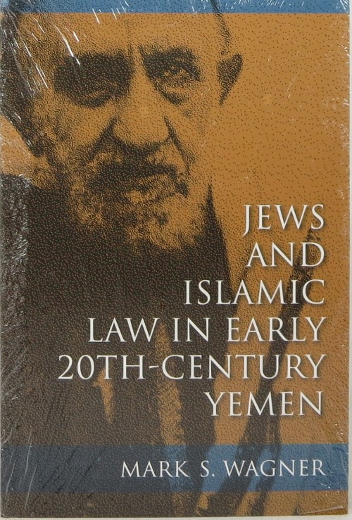 Image for Jews and Islamic Law in Early 20th-Century Yemen