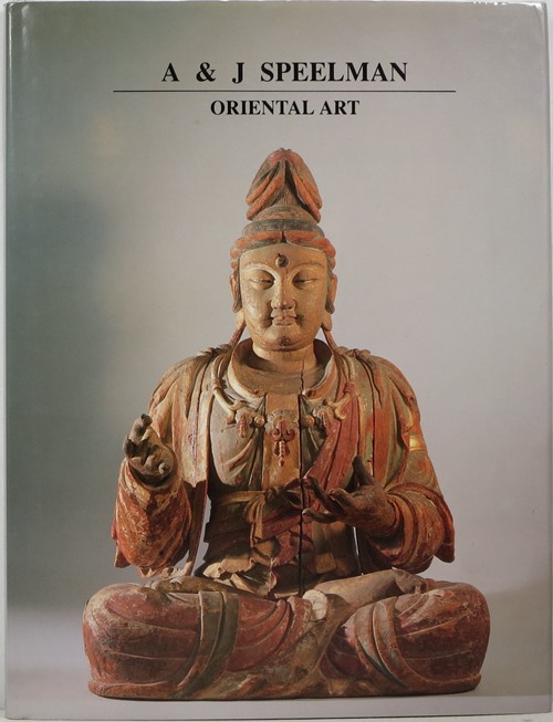 Image for A & J Speelman Oriental Art