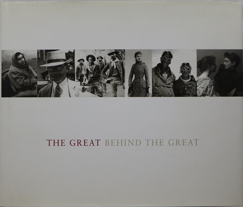 Image for The Great Behind the Great