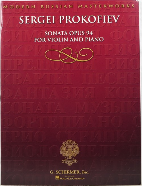 Image for Sergei Prokofiev, Sonata Opus 94