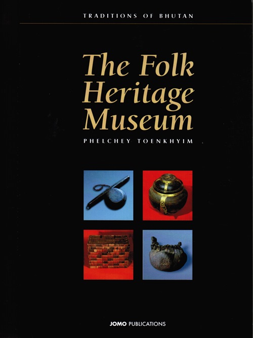 Image for The Folk Heritage Museum (Phelchey Toenkhyim), Bhutan