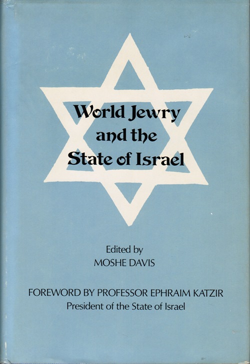 Image for World Jewry and the State of Israel