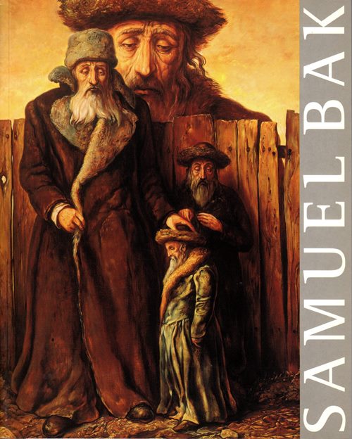 Image for Samuel Bak Retrospektive 1946-1997