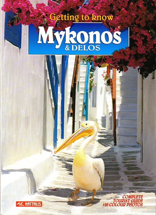 Image for Getting to Know Mykonos & Delos: Complete Tourist Guide