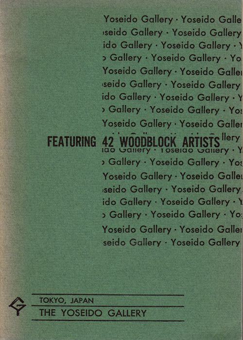 Image for The Yoseido Gallery, Catalog No. 11: Featuring 42 Woodblock Artists