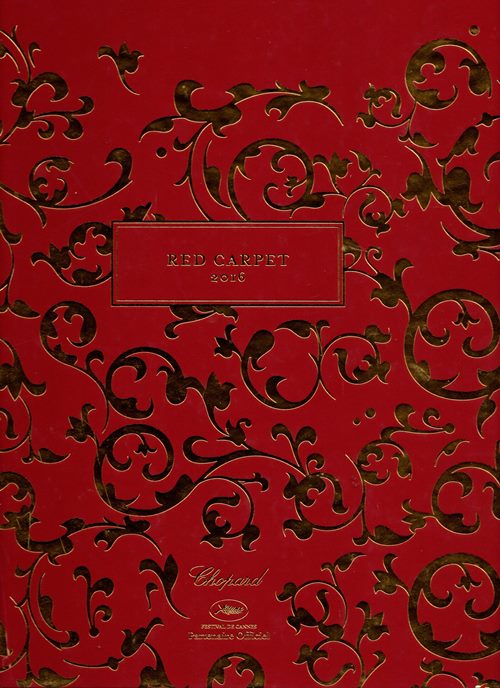 Image for Red Carpet: Collection 2016