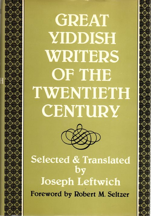 Image for Great Yiddish Writers of the Twentieth Century