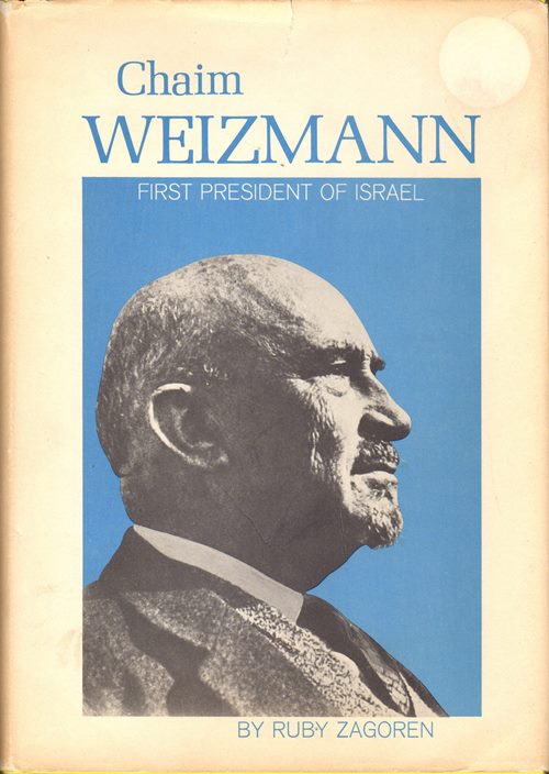 Image for Chaim Weizmann: First President of Israel