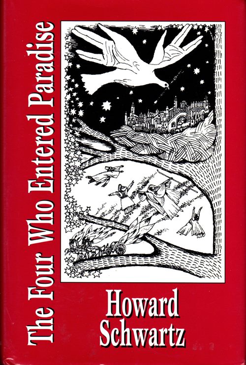 Image for The Four Who Entered Paradise: A Novella