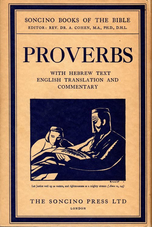 Image for Proverbs: With Hebrew Text, English Translation, and Commentary