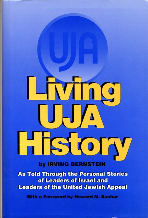 Image for Living UJA History