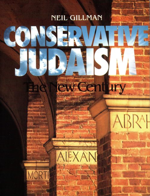 Image for Conservative Judaism: The New Century