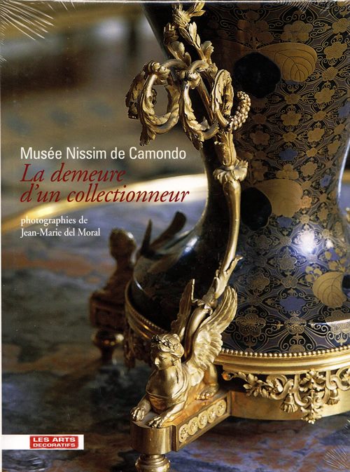 Image for Musée Nissim de Camondo: La demeure d'un collectionneur