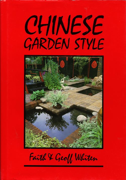 Chinese Garden Style