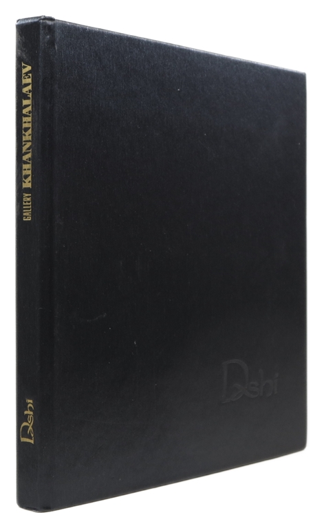 Dashi: Skul'ptura Dashi: Sculpture