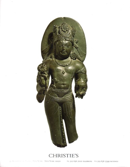 The Scholar's Vision: The Pal Family Collection, New York, 20 March 2008 (Sale 2112)