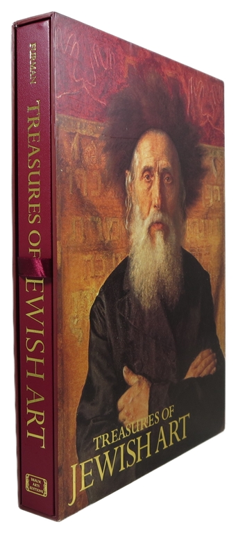 Treasures of Jewish Art from the Jacobo and Asea Furman Collection of Judaica