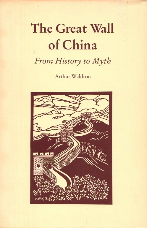 The Great Wall of China: From History to Myth