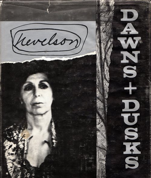 Image for Dawns + Dusks Dawns + Dusks