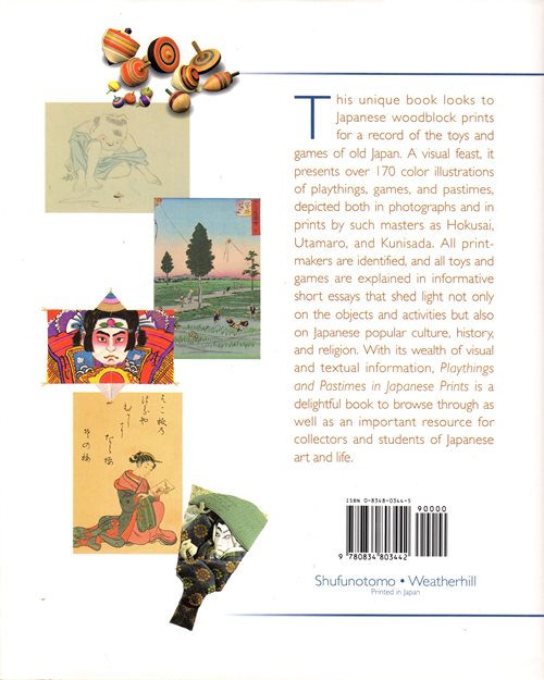 Playthings and Pastimes in Japanese Prints
