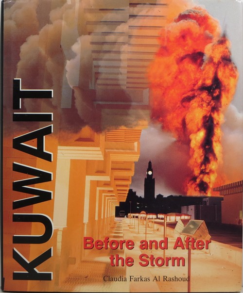 Kuwait: Before and After the Storm